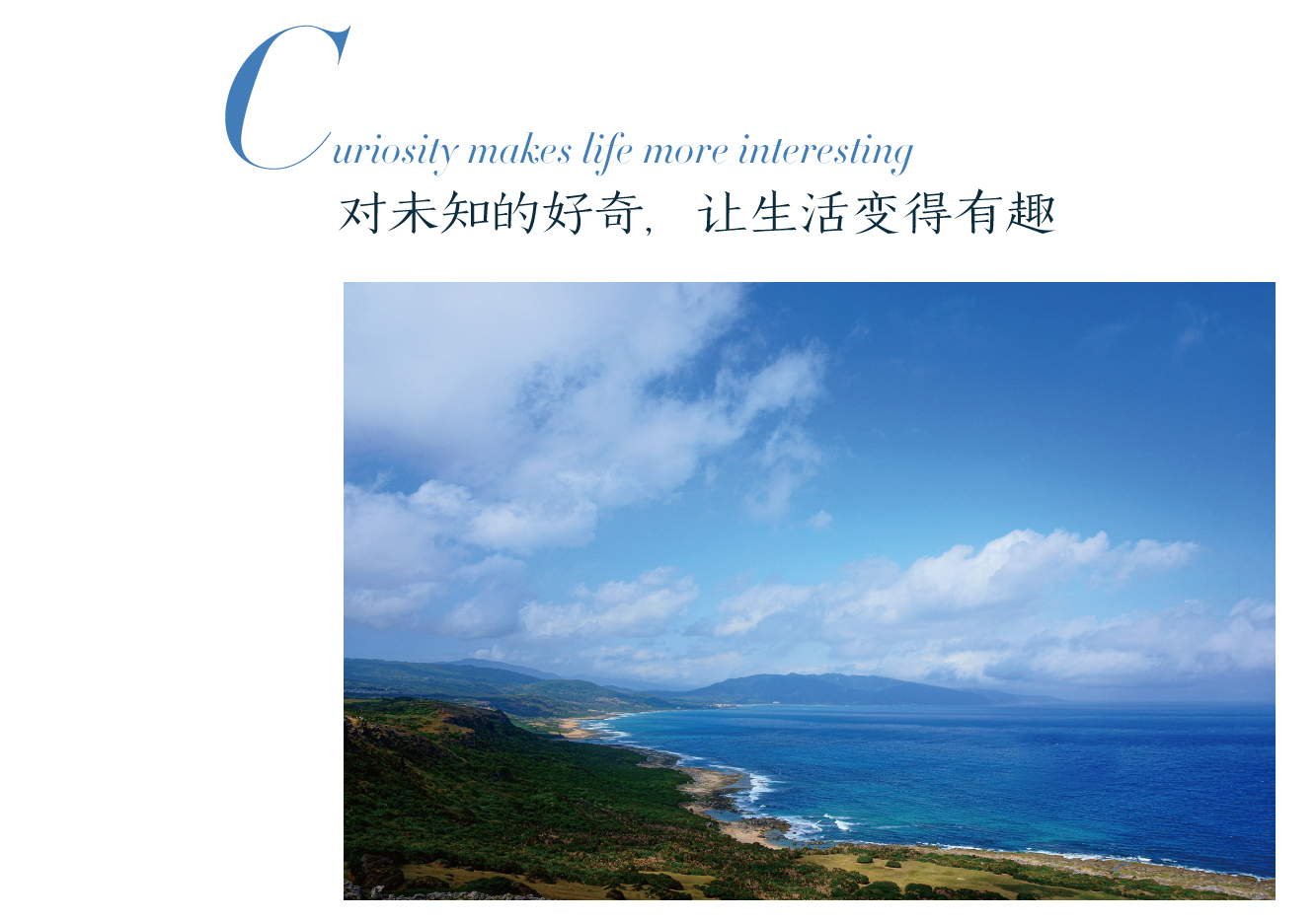 台湾微信-01.png