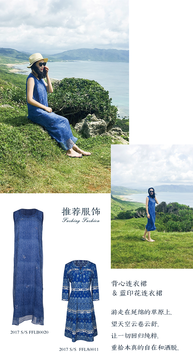 台湾微信-0121.png