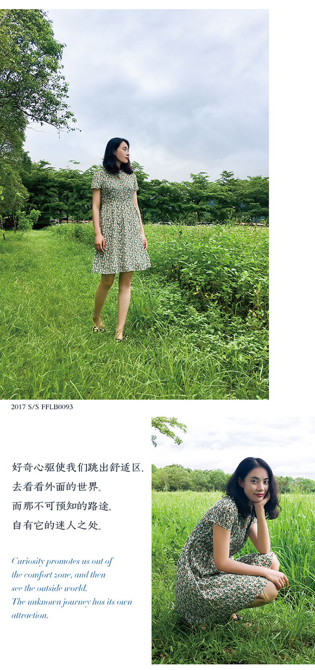 台湾微信-014-小.png