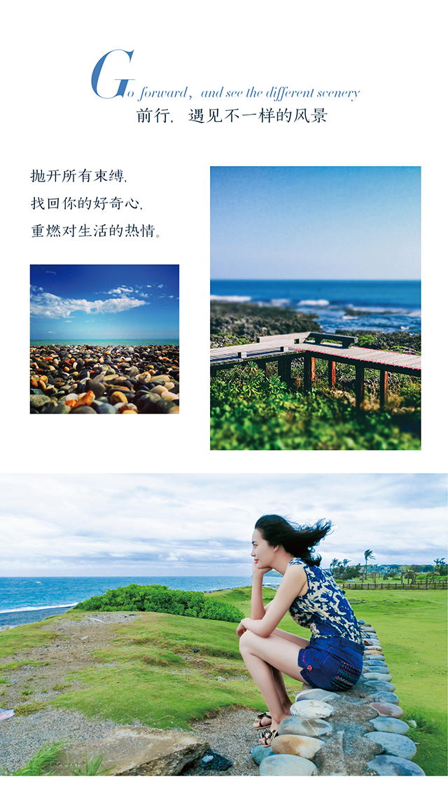 台湾微信-016.png