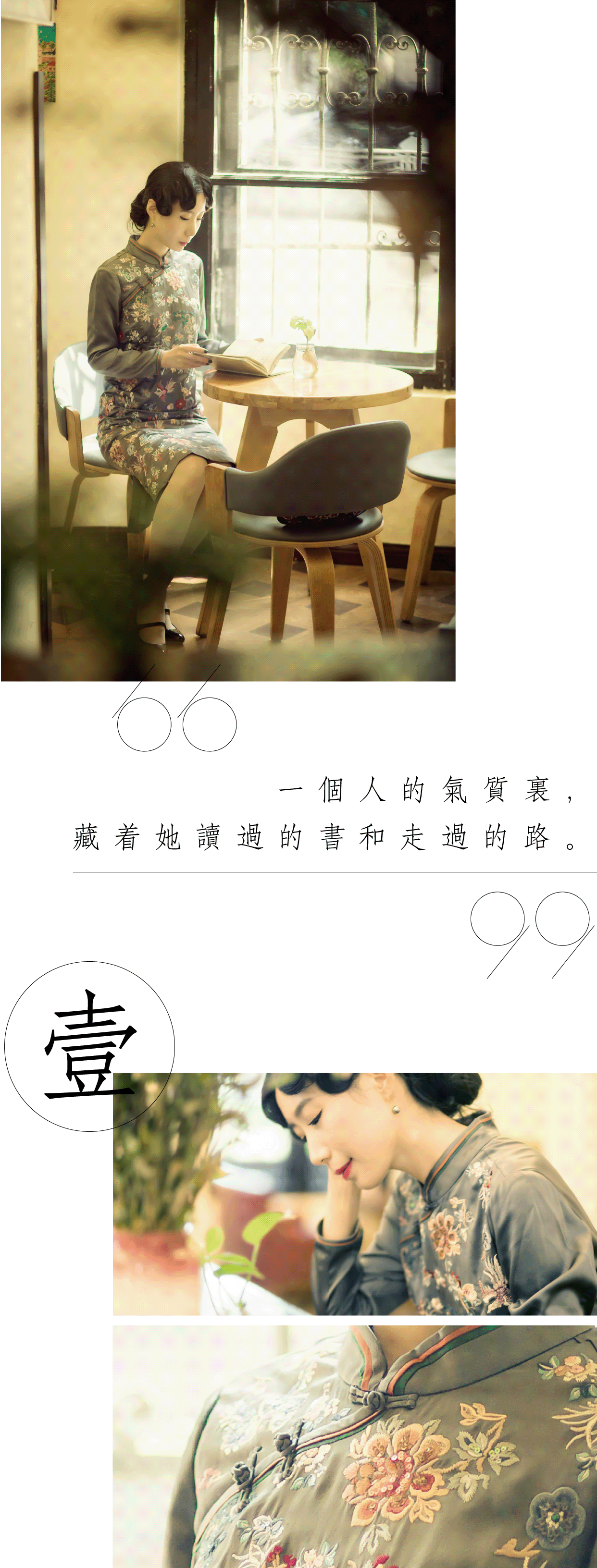 画板 2.png