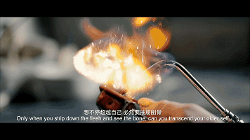 渔20周年纪念品视频-最终版.gif