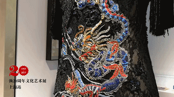 上海展视频.mp4_1514440614.gif