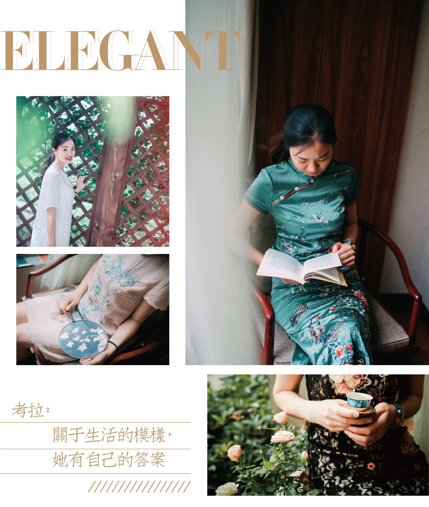 画板 2(3).png